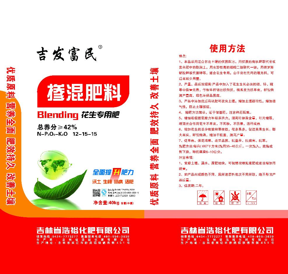 ӌ(zhun)÷